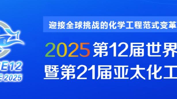 必威登录在线登录截图1